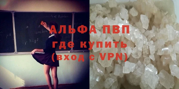 ECSTASY Арсеньев
