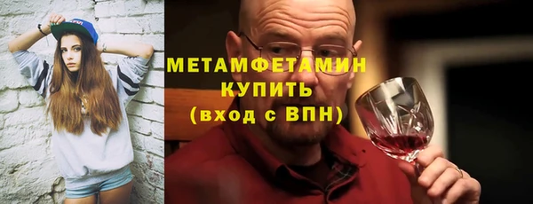 наркотики Аркадак