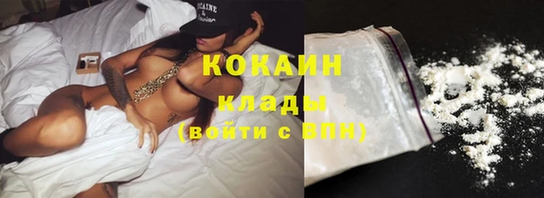 наркотики Аркадак