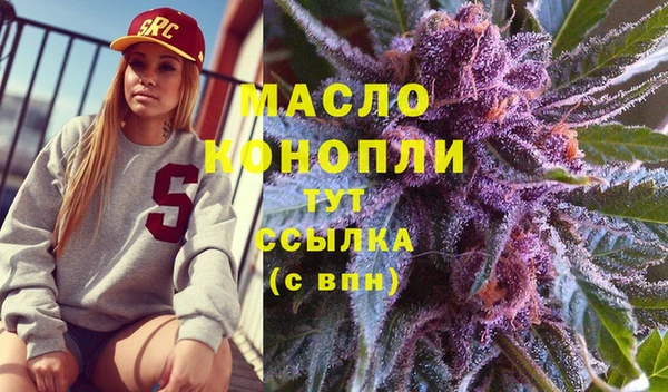 наркотики Аркадак