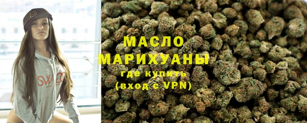 наркотики Аркадак