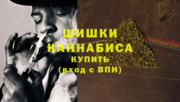 ECSTASY Арсеньев