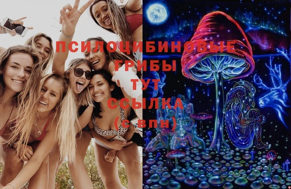 метадон Покровск