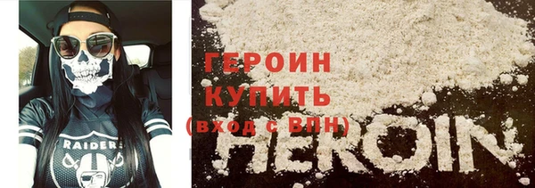 ECSTASY Арсеньев