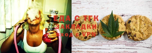 наркотики Аркадак