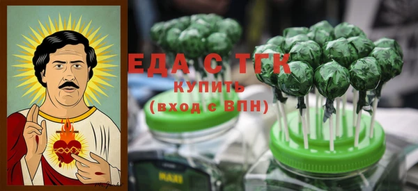 наркотики Аркадак