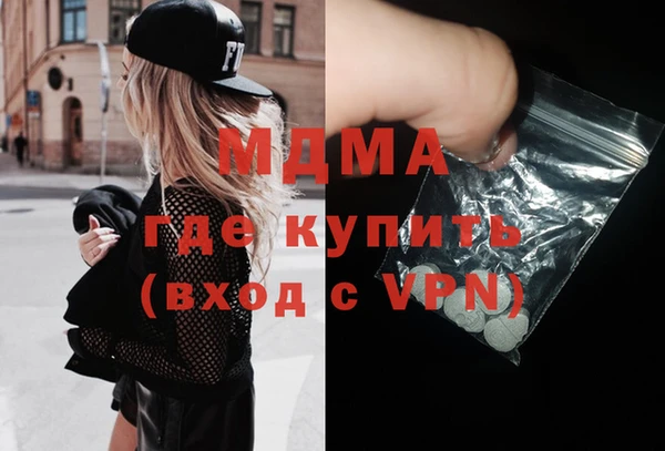 наркотики Аркадак