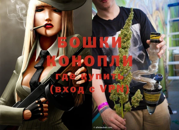 ECSTASY Арсеньев