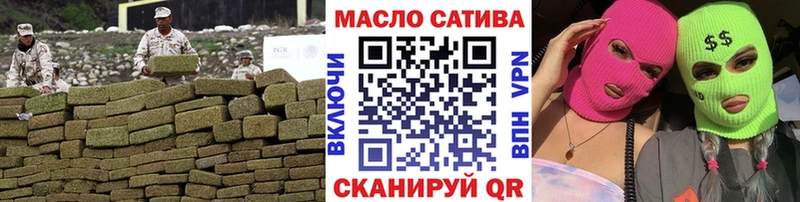 Дистиллят ТГК вейп  Усолье 